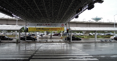 釜山旅行/2013.9.6